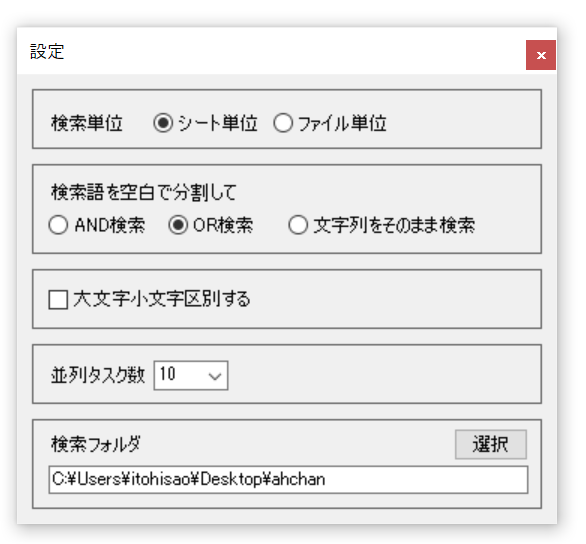 [image2]