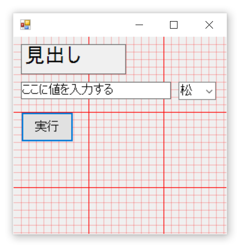 [draw_grid]