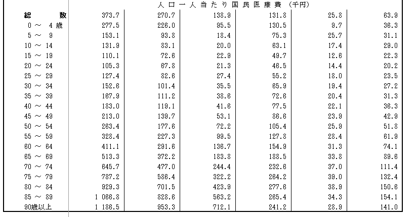 [image3.png]