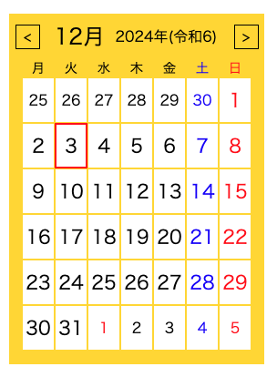 [カレンダー画像]