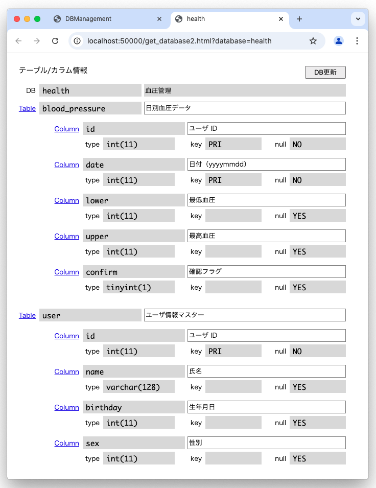 [image3]