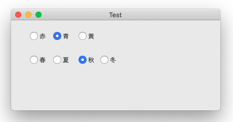 [radioButton1]