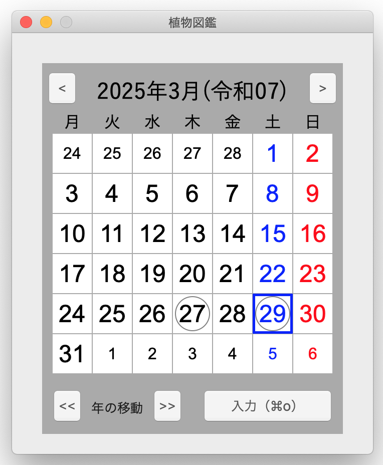 [image2.png]