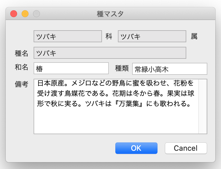 [image5.png]