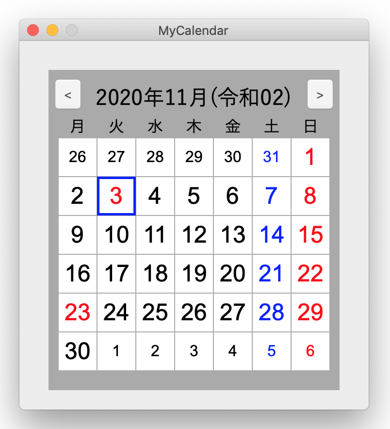[calendar1]
