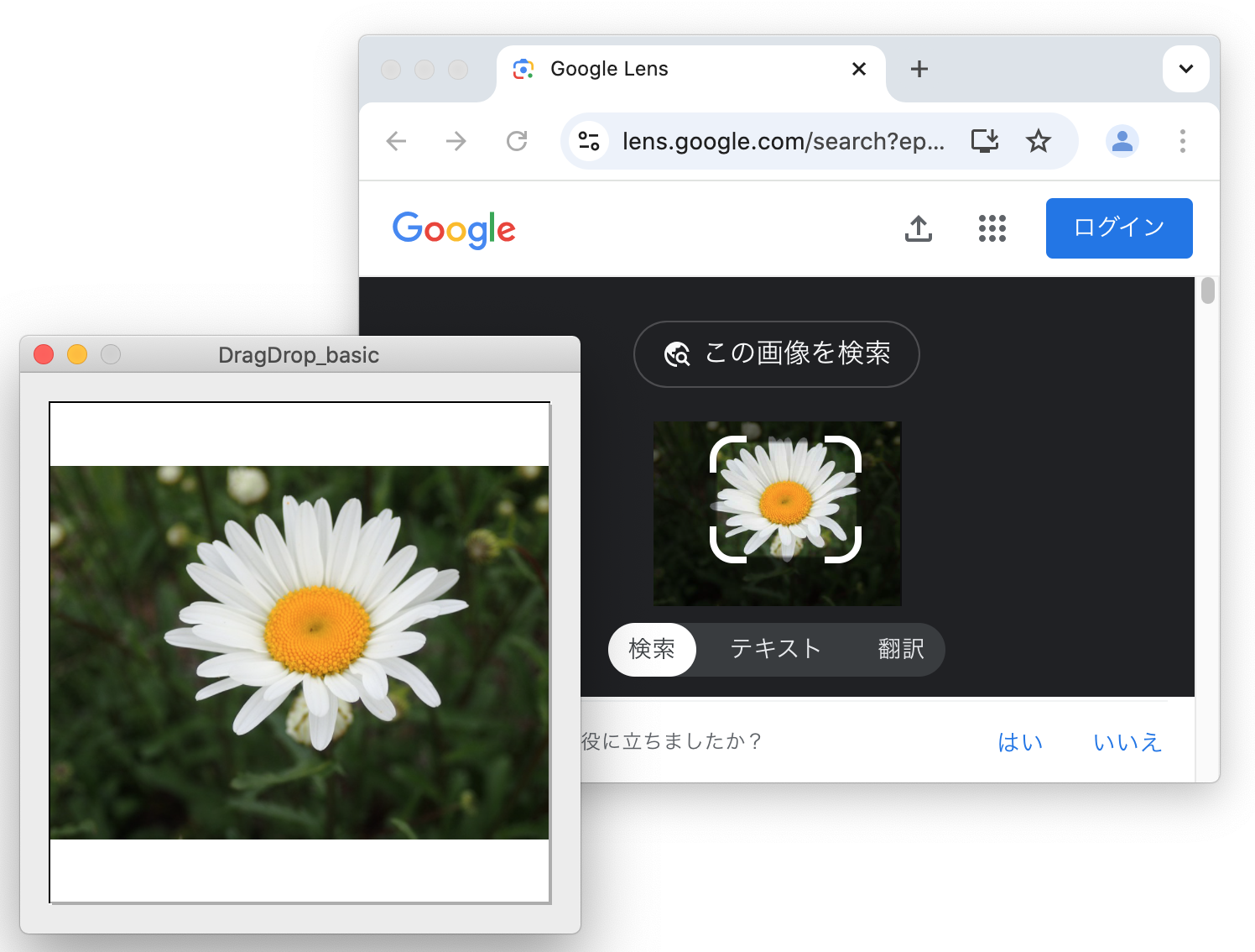 [image9.png]
