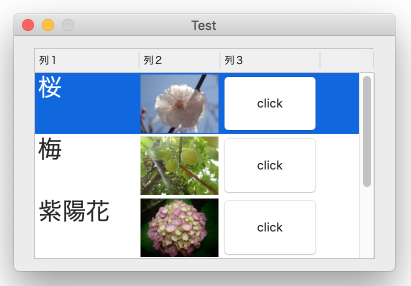 [image1.png]